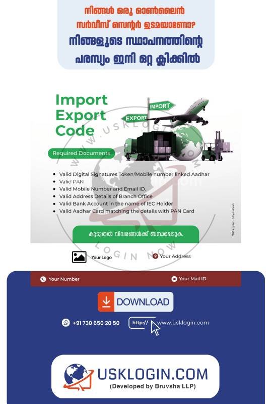 Kerala online service malayalam posters